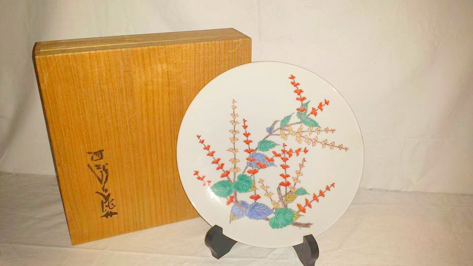JunkYardBlonde's tweet photo. Vintage Imari Ware Porcelain Plate, Japan https://t.co/GkvRUdzUra #gotvintage #imariware #imari #porcelainplate #japan #Decorativeplate https://t.co/dhZUjoKlyP