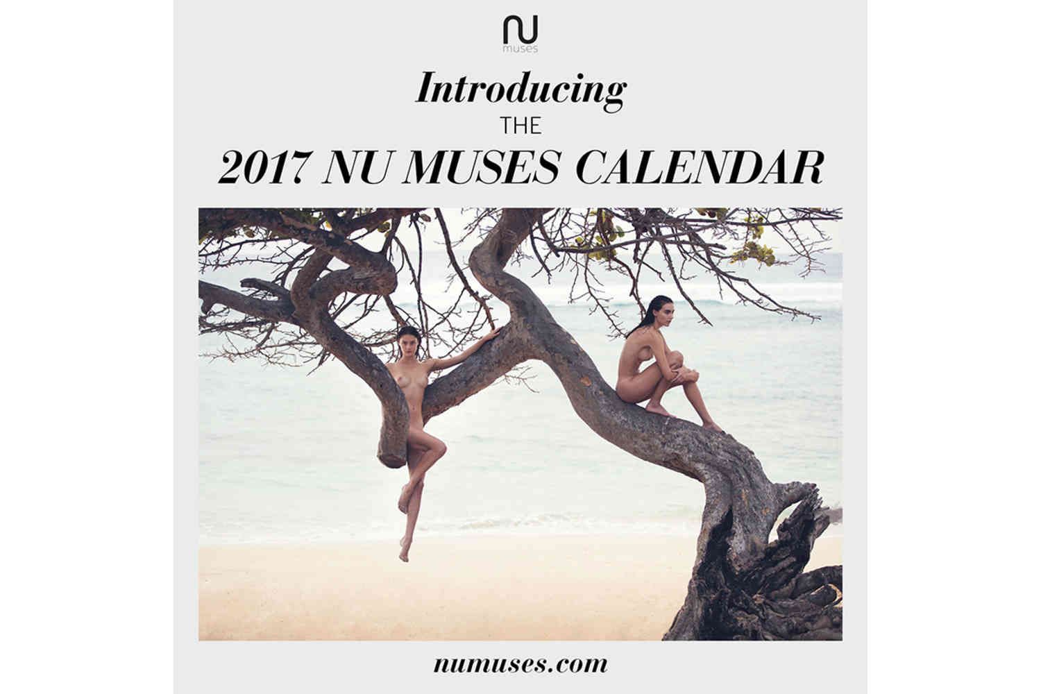 Nu muses