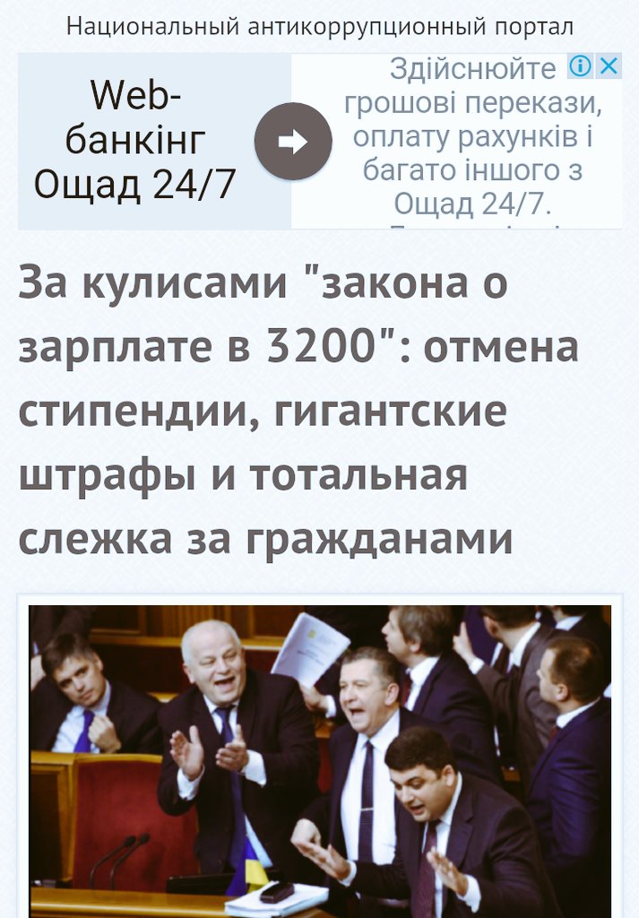 70% украинцев довольны работой участковых терапевтов и педиатров, – исследование - Цензор.НЕТ 6546