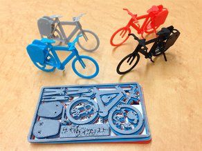 3D_Print_KA's tweet photo. I found a great #3d-print #Kit-Card #collection @thingiverse
#buisinesscard #3dprinter

https://t.co/Tgykz1uUrv https://t.co/oyPusCgX5N