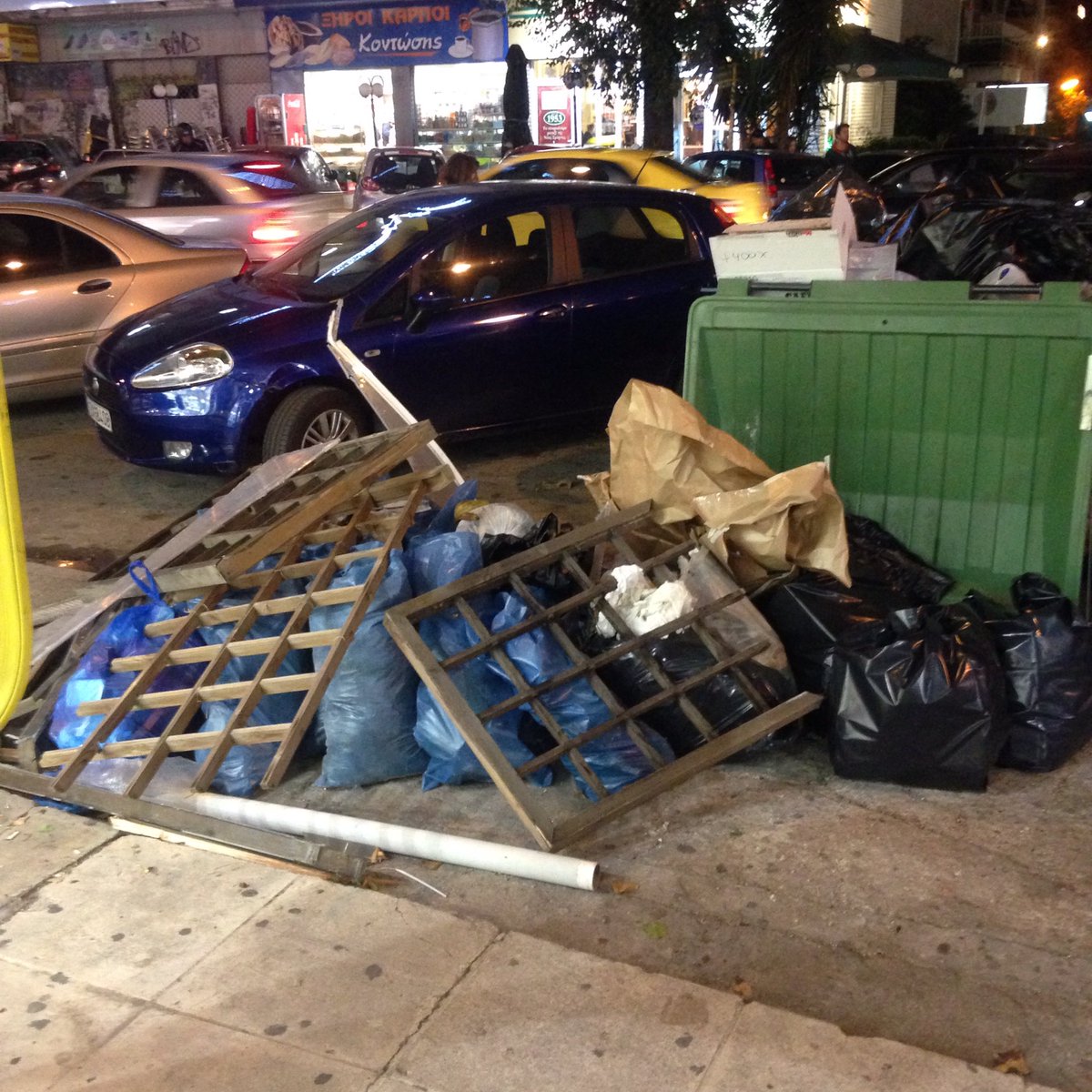 neasmyrnilive's tweet image. Στειλε μήνυμα στο #CleanBot και μέσα σε σύντομο χρονικό διάστημα θα εχεις λύση στο πρόβλημα που σε απασχολεί!@psalidas