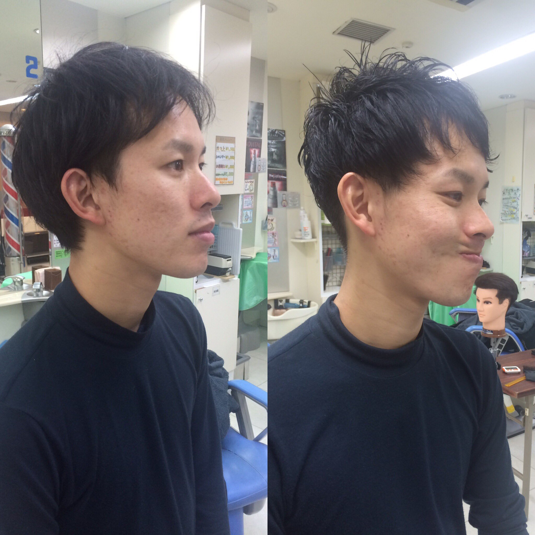 Handsome S Feel 仙台店 Handsome Sendai Twitter