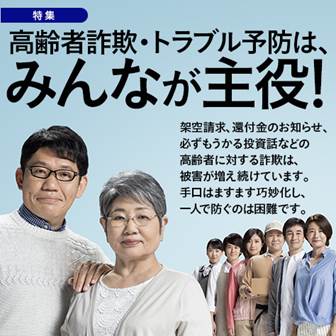 Twitterで画像を見る