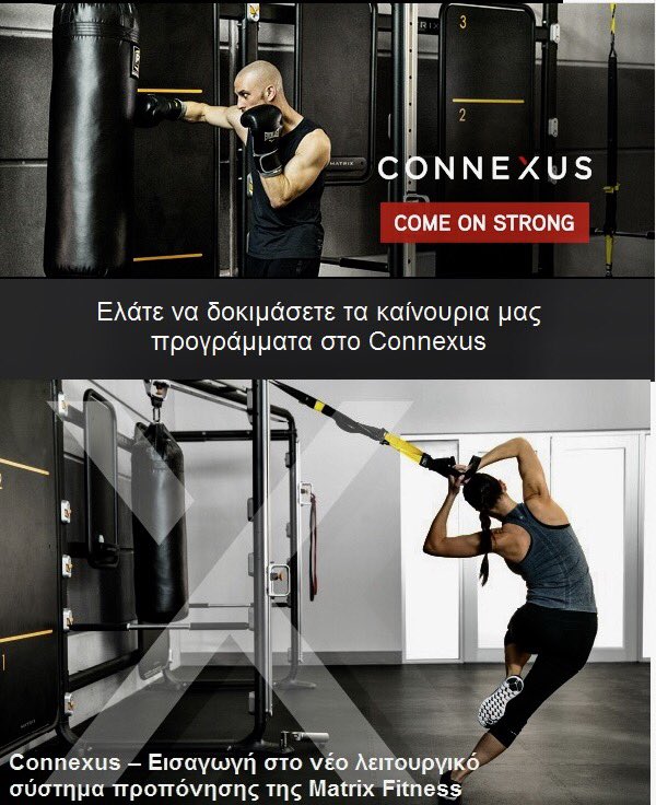pmadelis tweet picture