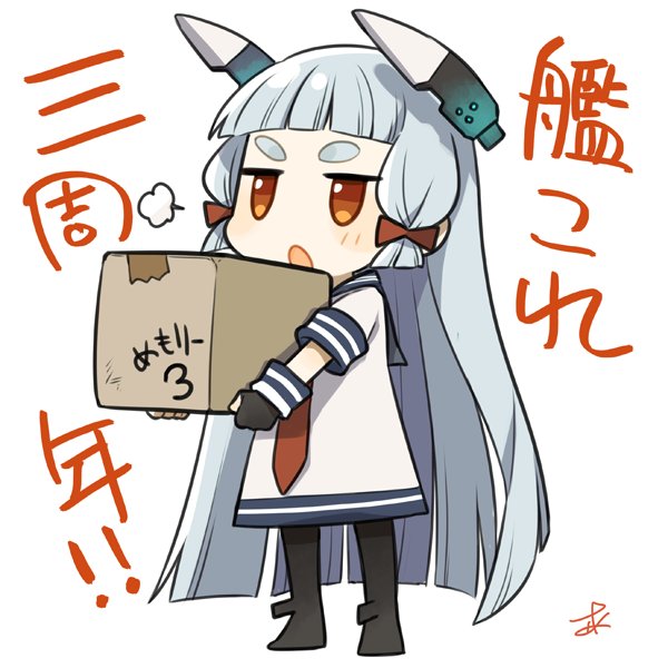 Ark_kan's tweet photo. #2016自分が選ぶ今年の4枚
ミニキャラ楽しかった https://t.co/aBKskFDd51