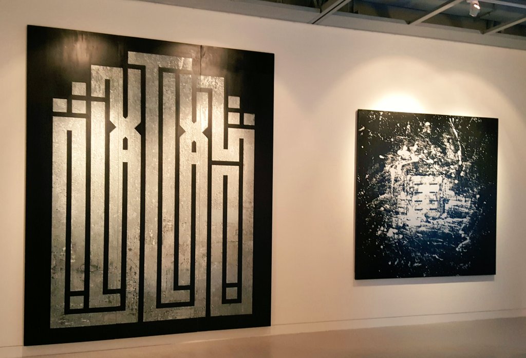 파비앙 페논 주한프랑스대사와 조윤선 문화체육관광부 장관, 라틀라스 <a href="/Latlas_art/">L'Atlas</a> , 제우스(@aguirre_schwarz)가 참여한 위대한 낙서전 개막식 참석, 예술의 전당 서예박물관