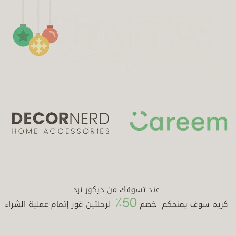 SharqiShop's tweet photo. .@CareemJOR will give 50% off for 2 rides when you buy any gift from @DecorNerd https://t.co/kZ9YaJZSn9