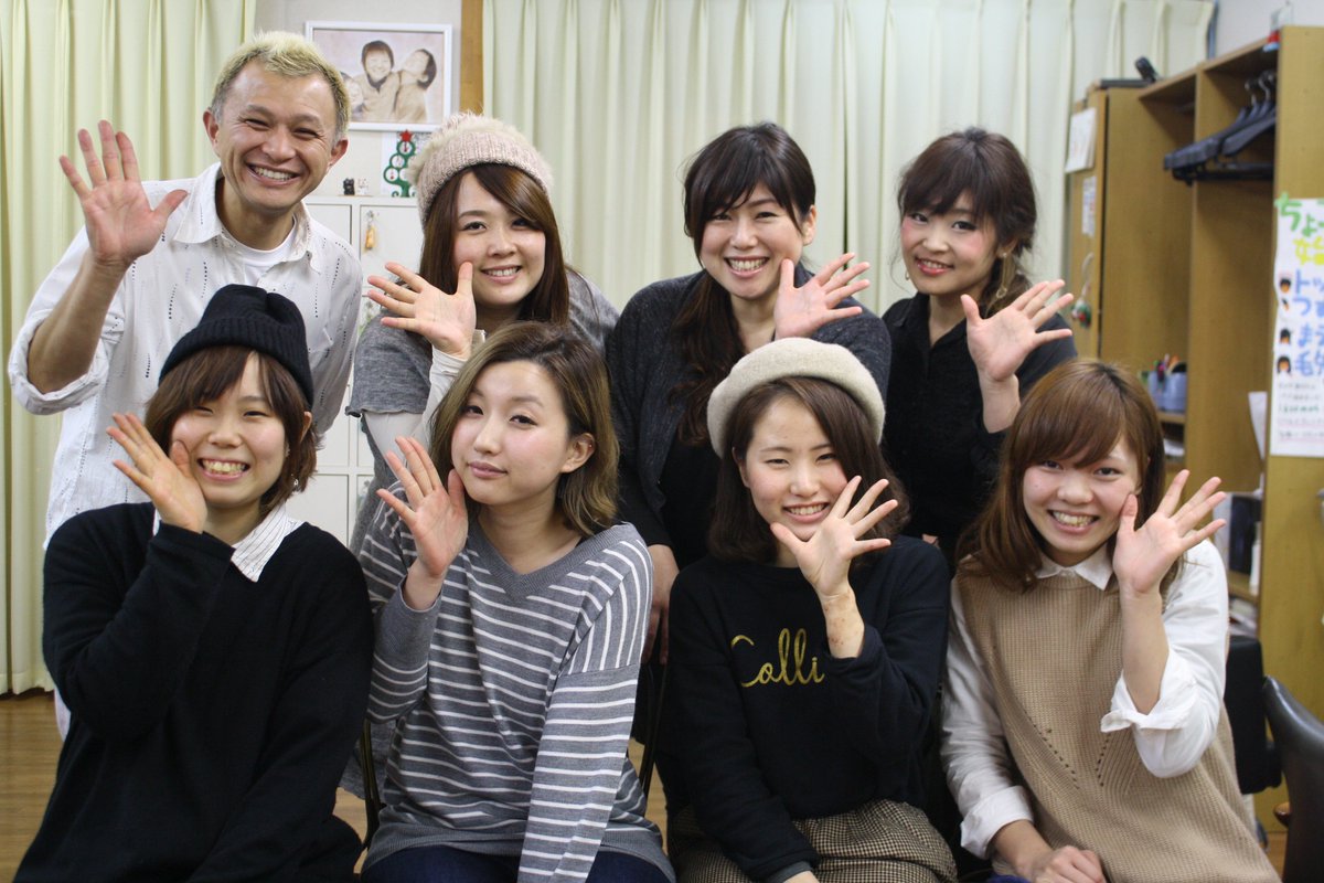 Takumi美容院 神田店 Takumibiyokanda Twitter