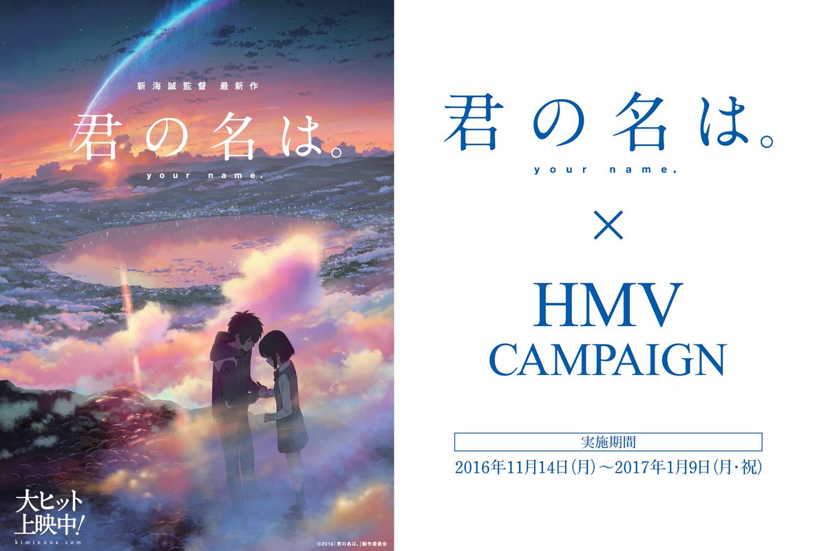 イオン 水戸 映画 最高のイラストと図面