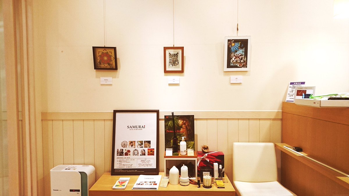 Takuma Moromoto 西宮阪急百貨店の3fでの展示参加して〼 Samurai展 行脚 西宮の陣 日時 16年12月7日 1月11日 11 00 19 00 場所 西宮阪急クリスタルサロン 会員限定のサロンにつき 入場時にクリスタルカードの提示が必要となります T Co Takuma Moromoto 西宮阪急百貨店の3fでの展示参加して〼 Samurai展 行脚 西宮の陣 日時 16年12月7日 1月11日 11 00 19 00 場所 西宮阪急クリスタルサロン 会員限定のサロンにつき 入場時にクリスタルカードの提示が必要となります T Co