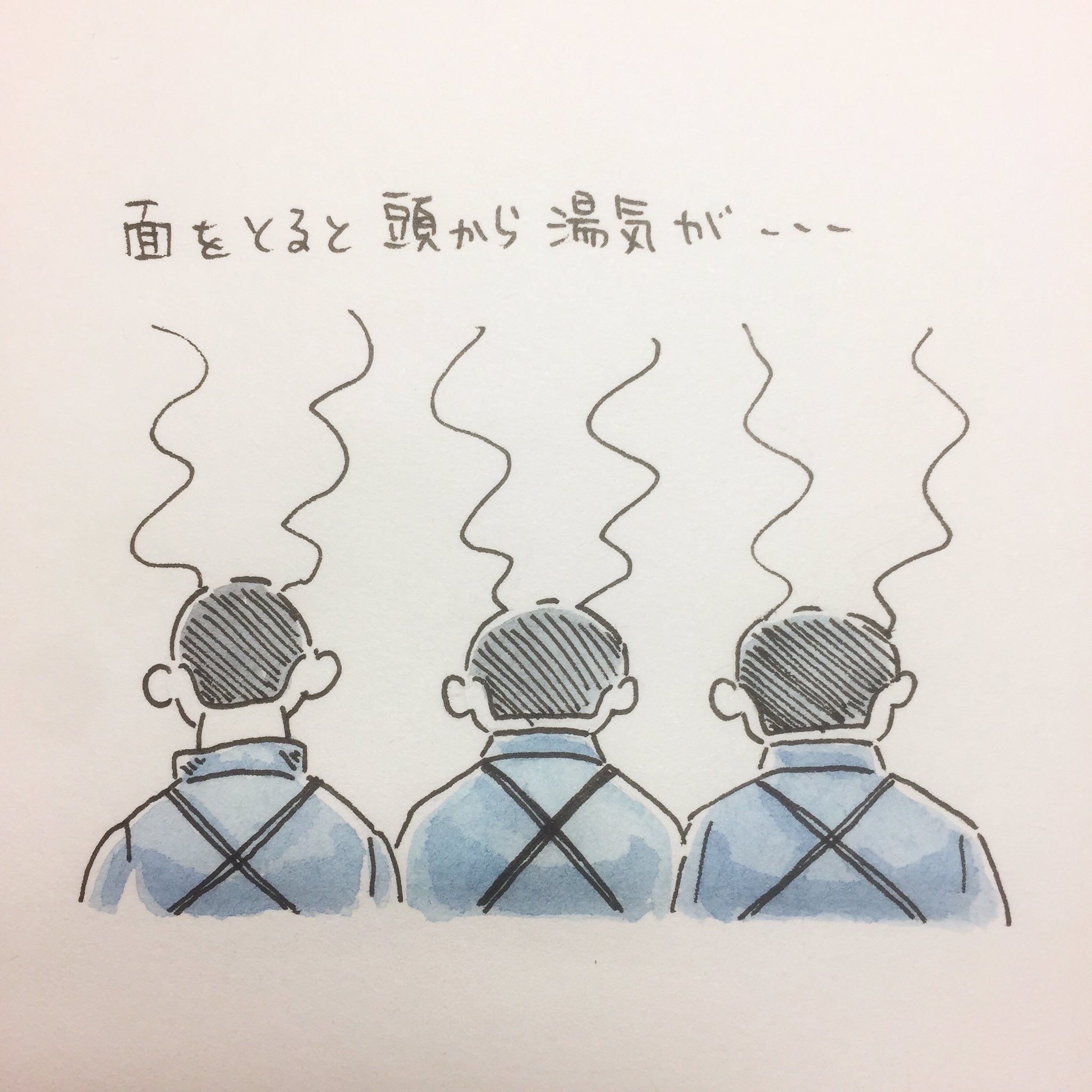 漢の剣道部あるある En Twitter 漢の剣道部あるある En Twitter