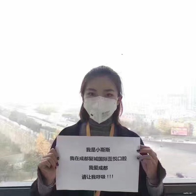 View image on Twitter