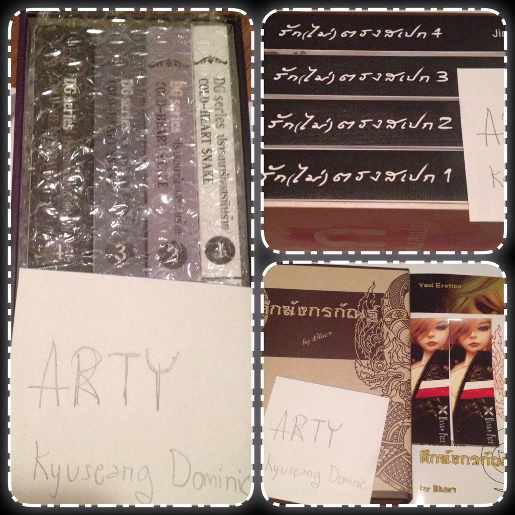 KawinRty's tweet photo. #ขายนิยายวาย #วายแต่ง #นิยายวาย #boxset #น้องงู รอบจองของครบ3550รส #รักไม่ตรงสเปก 2200รส #ศึกมังกรกัณฐ์ ปกดำ2000รส https://t.co/ldDnzmUSMV