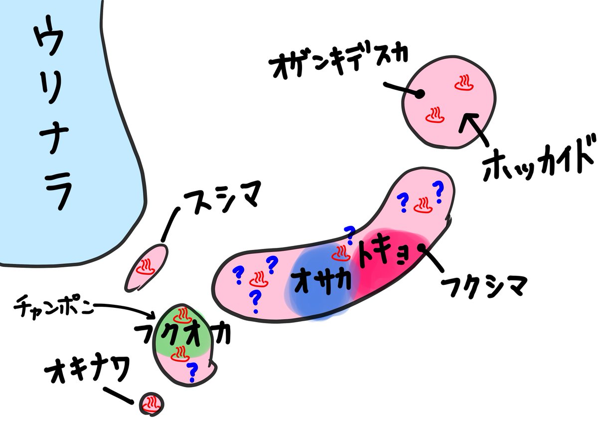 ゆうき 유욱희 tweet media