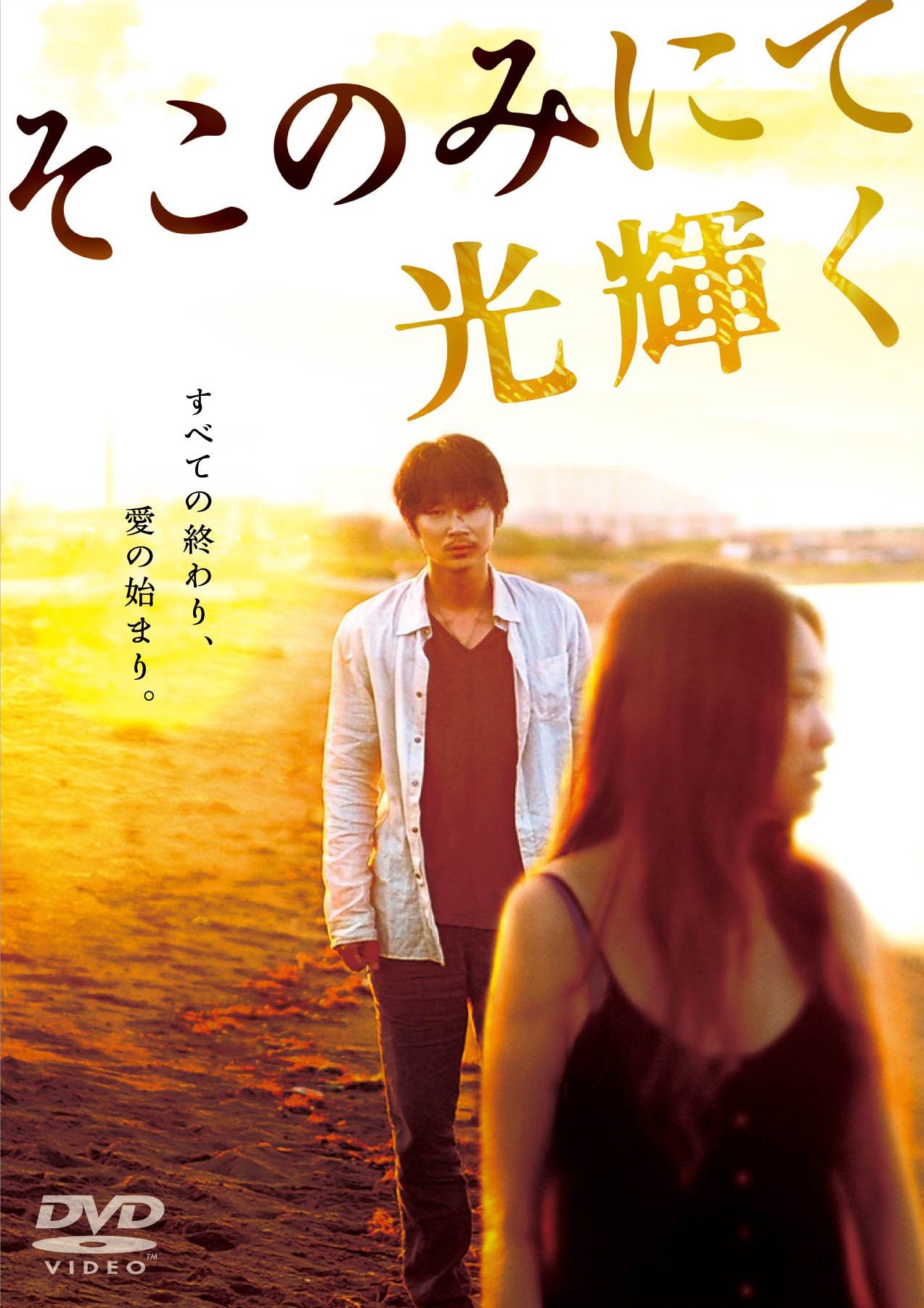 映画『オーバー・フェンス』 on Twitter: 