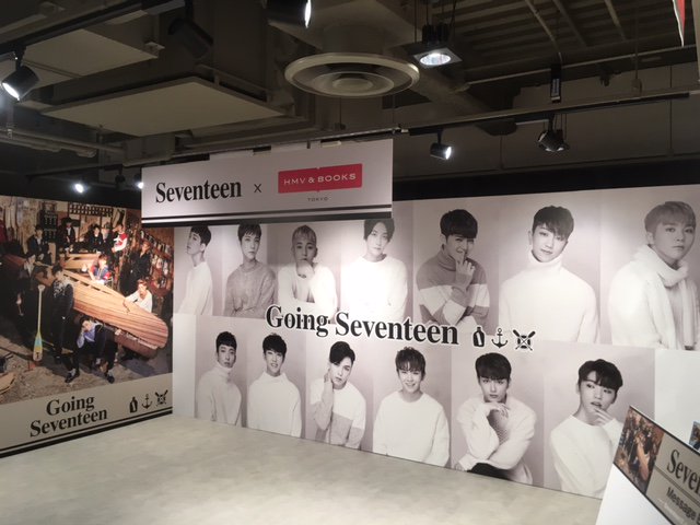 HmvBooksShibuya's tweet photo. 【間もなく入荷！】
待望の！#SEVENTEEN 新作「GoingSeventeen」は間もなく到着します！当店では5F・7Fにてパネル展やメッセージノートも設置中！キャンペーンも開催中！
 https://t.co/0OA8f6Jk9V 
#セブチ #KPOP https://t.co/YcrZzLy0RF