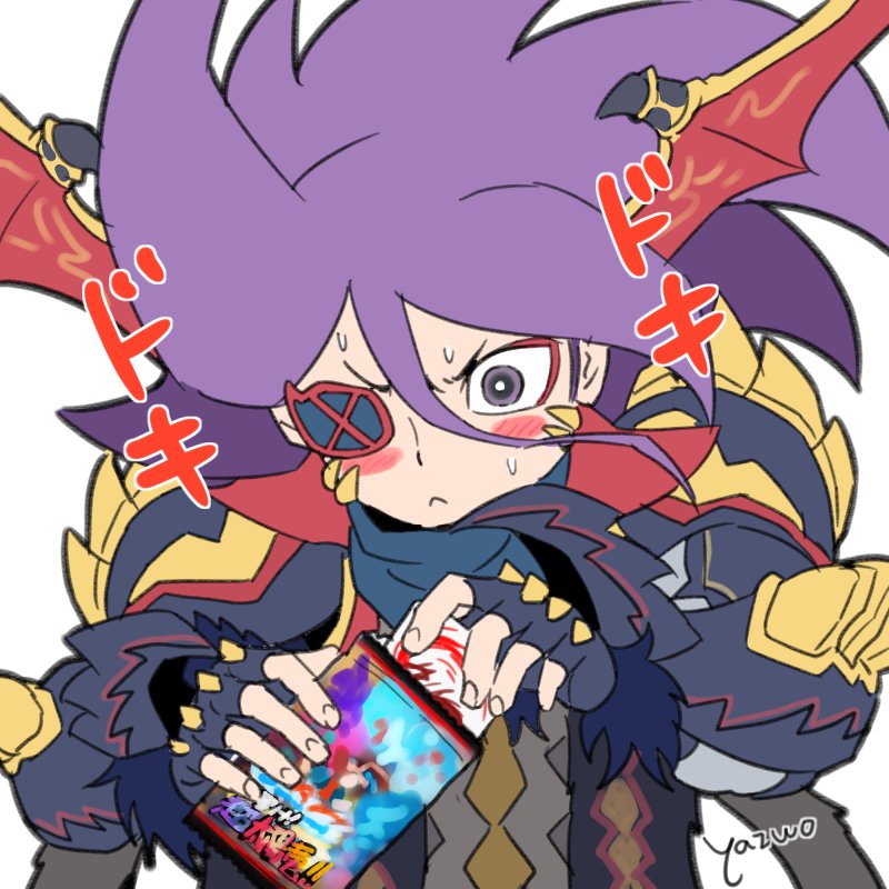 Yazwo Sur Twitter 本日12月9日はバディファイトトリプルディー ブースターパック第4弾 輝け 超太陽竜 の発売日 私も 漆黒の死神 ガイト ソウル スティール のイラストを描かせてもらいました どうぞ宜しくお願いいたしますm M バディファイト Yazwo Sur Twitter 本日12月9日はバディファイトトリプルディー ブースターパック第4弾 輝け 超太陽竜 の発売日 私も 漆黒の死神 ガイト ソウル スティール のイラストを描かせてもらいました どうぞ宜しくお願いいたしますm M バディファイト