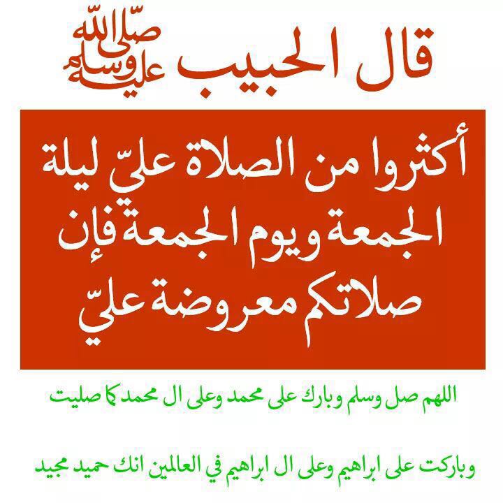 UM_Mathail tweet picture