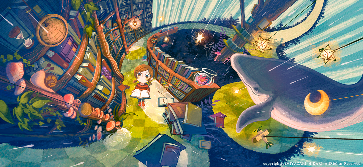 雨ふる本屋 あらすじ Krob