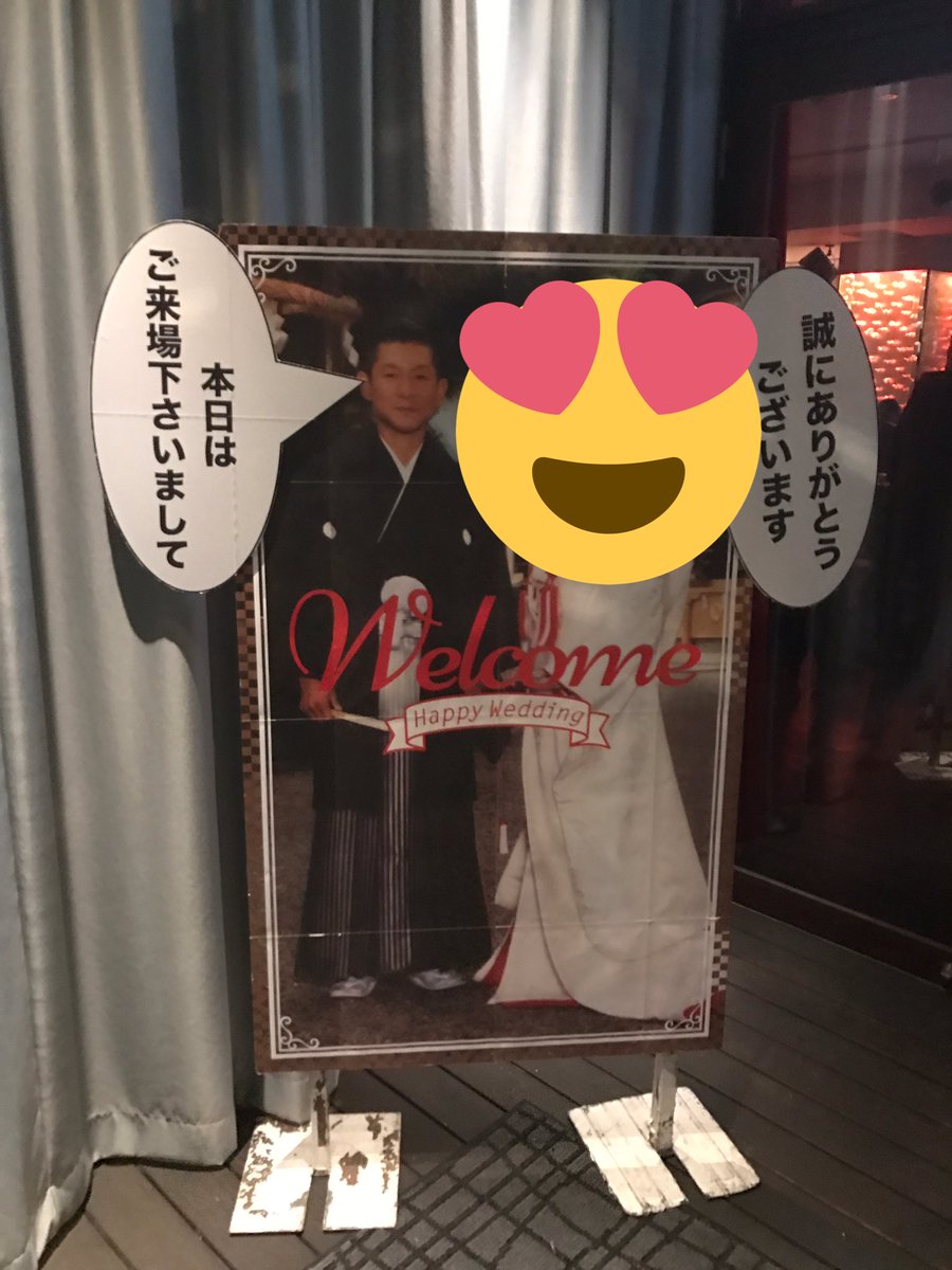 笑い飯哲夫の病気は尿管結石 嫁の顔画像や出会いと馴れ初め 大学では仏教を専攻 ひまねこ