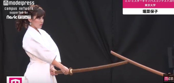 Nhk堀菜保子アナが超かわいい おはよう日本で結婚やミス東大とインスタはある 女子アナキャスターリサーチ