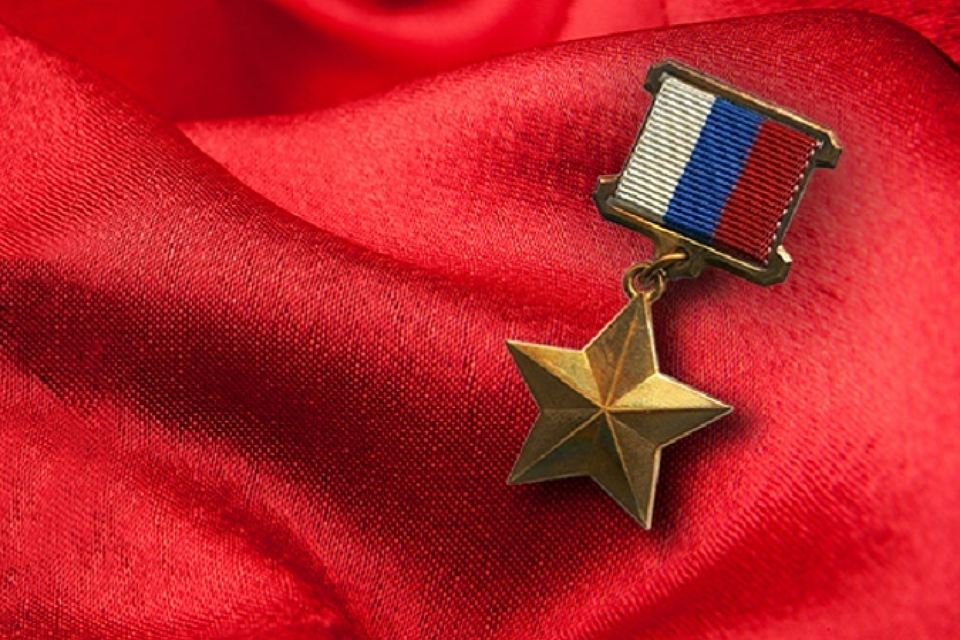 Без, герои отечества картинки на прозрачном фоне