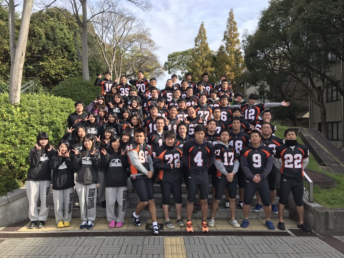 和歌山大学アメリカンフットボール部 ついに明日 Vs大阪府立大学 王子スタジアムで11 00キックオフです 2部昇格目指してこのメンバーで戦う最後の試合です 応援よろしくお願いします 和歌山大学アメリカンフットボール部 ついに明日 Vs大阪府立大学 王子スタジアムで11 00キックオフです 2部昇格目指してこのメンバーで戦う最後の試合です 応援よろしくお願いします