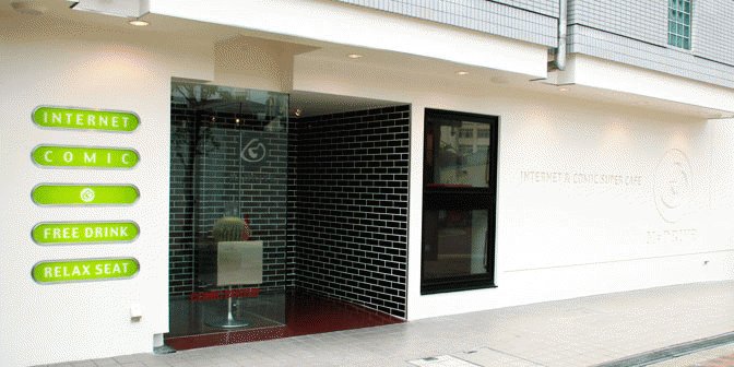 コミックバスター上新庄店 Cb Kamishinjou Twitter コミックバスター上新庄店 Cb Kamishinjou Twitter