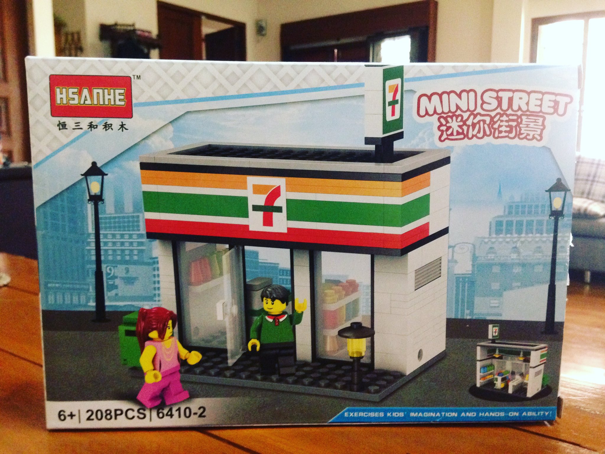 Lego sales seven eleven
