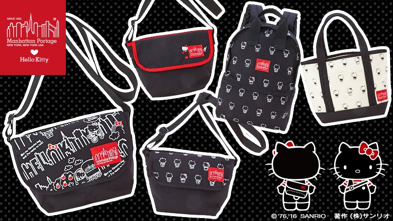 Manhattan Portage♡Hello Kitty】NY発のバッグブランド“Manhattan