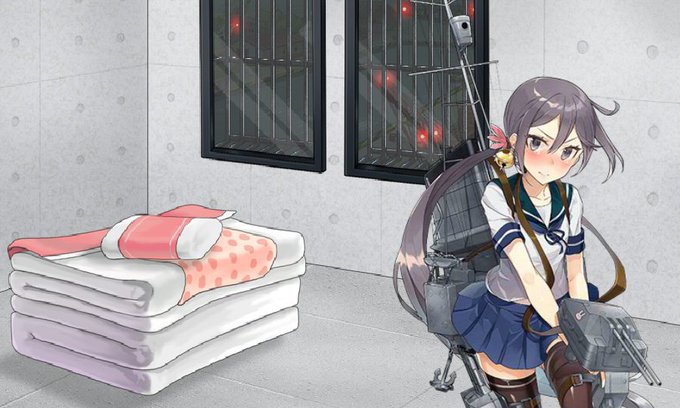 使用前 (意味深) 