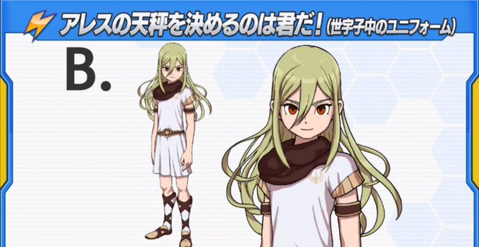 世宇子のtwitterイラスト検索結果