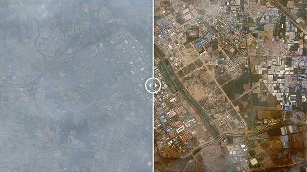 geospatialworld's tweet photo. Let's clear the air with @DigitalGlobe #AComp - by @cformeller https://t.co/4fGABqilxM https://t.co/LU4RXP3az2