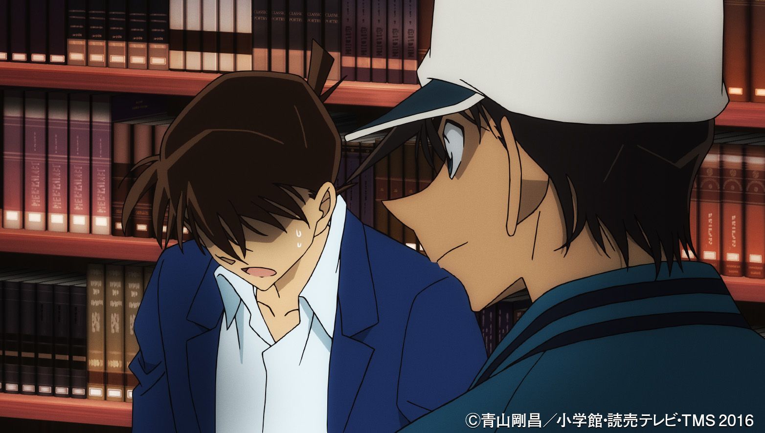 江戸川コナン on X: 