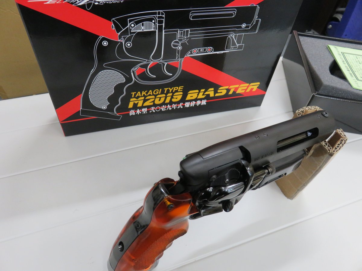 エルフィンナイツプロジェクト タカギタイプ M2019 ブラスター 弐〇壱