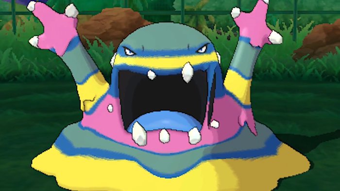 ポケモンusum攻略速報 サンムーン レートでベトベトンを使用する人が多すぎだろwww何でこんなに流行ってるの ポケモン T Co C3zklqzafu ポケモンsm
