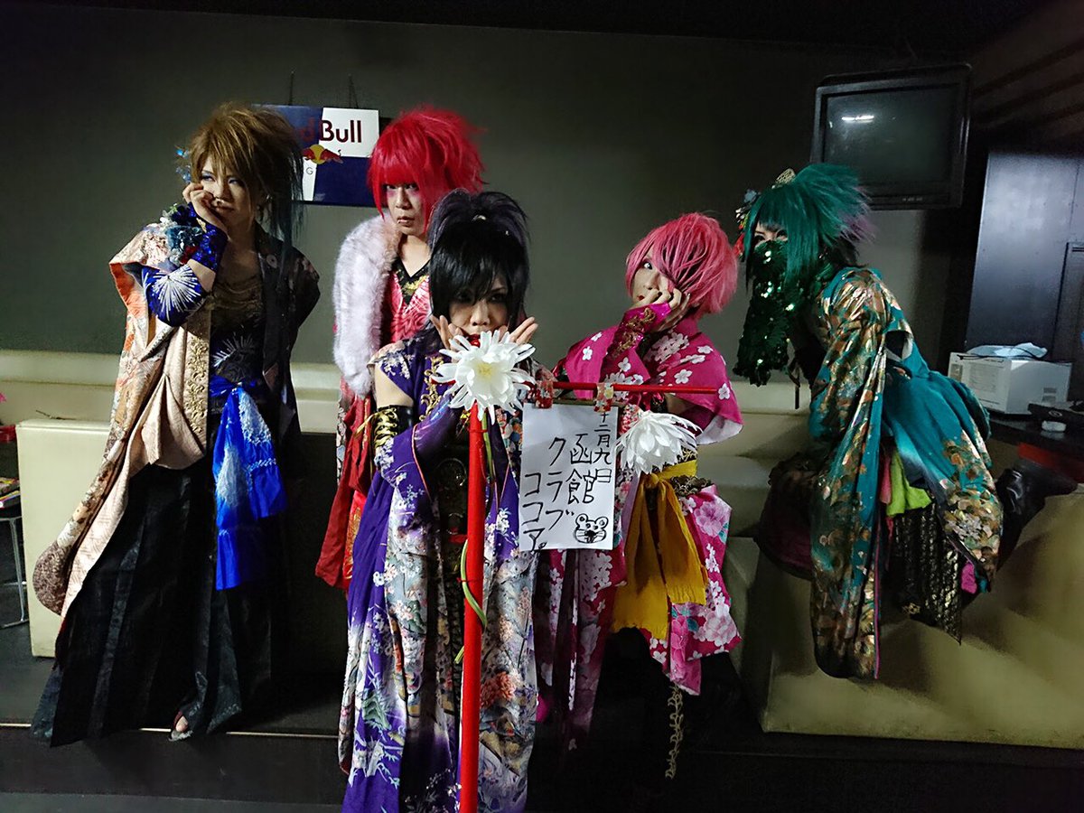 己龍 暴れに暴れた函館公演 待ってました を凄く感じる盛り上がりにメンバーも応えるべく これでもか と畳み掛けるように攻めの己龍が降臨でした 最後ノ恋 を切なく聴かせ 後半戦は 鬼 まみれで終始見事な暴れっぷりでした 約束も出来次が 己龍 暴れに暴れた函館公演 待ってました を凄く感じる盛り上がりにメンバーも応えるべく これでもか と畳み掛けるように攻めの己龍が降臨でした 最後ノ恋 を切なく聴かせ 後半戦は 鬼 まみれで終始見事な暴れっぷりでした 約束も出来次が