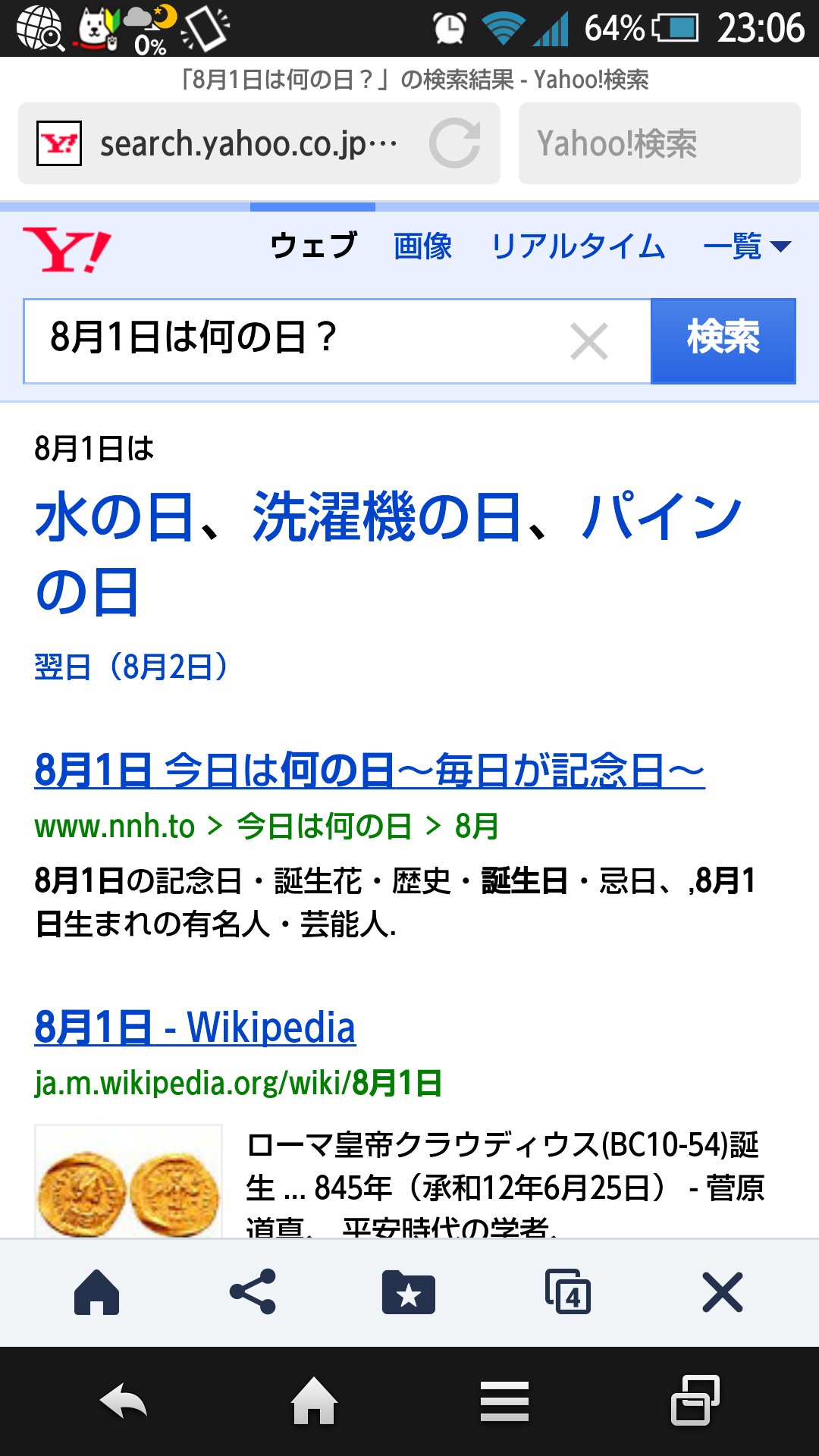 以降してます Kamwo3o8vri60ep Twitter