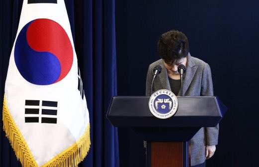 NgaKorMing's tweet photo. South Korean President facing impeachment in parliament today. When can Malaysia impeach it's MO1 who had stolen billions of public fund? https://t.co/hTOrVfigQ7