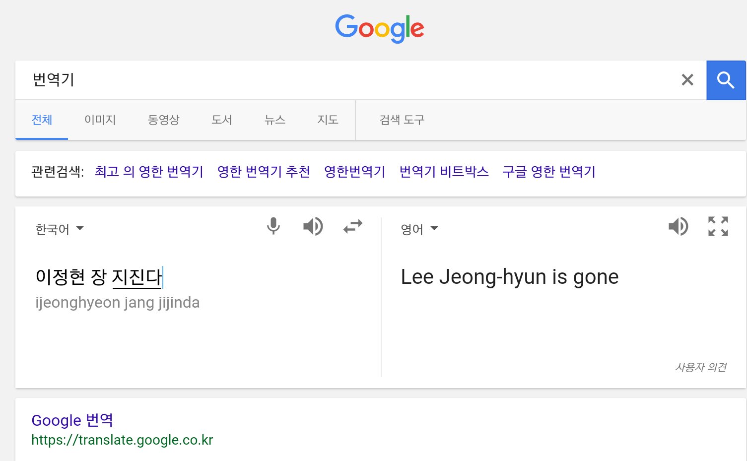 Yeonsoo_Lee On Twitter: