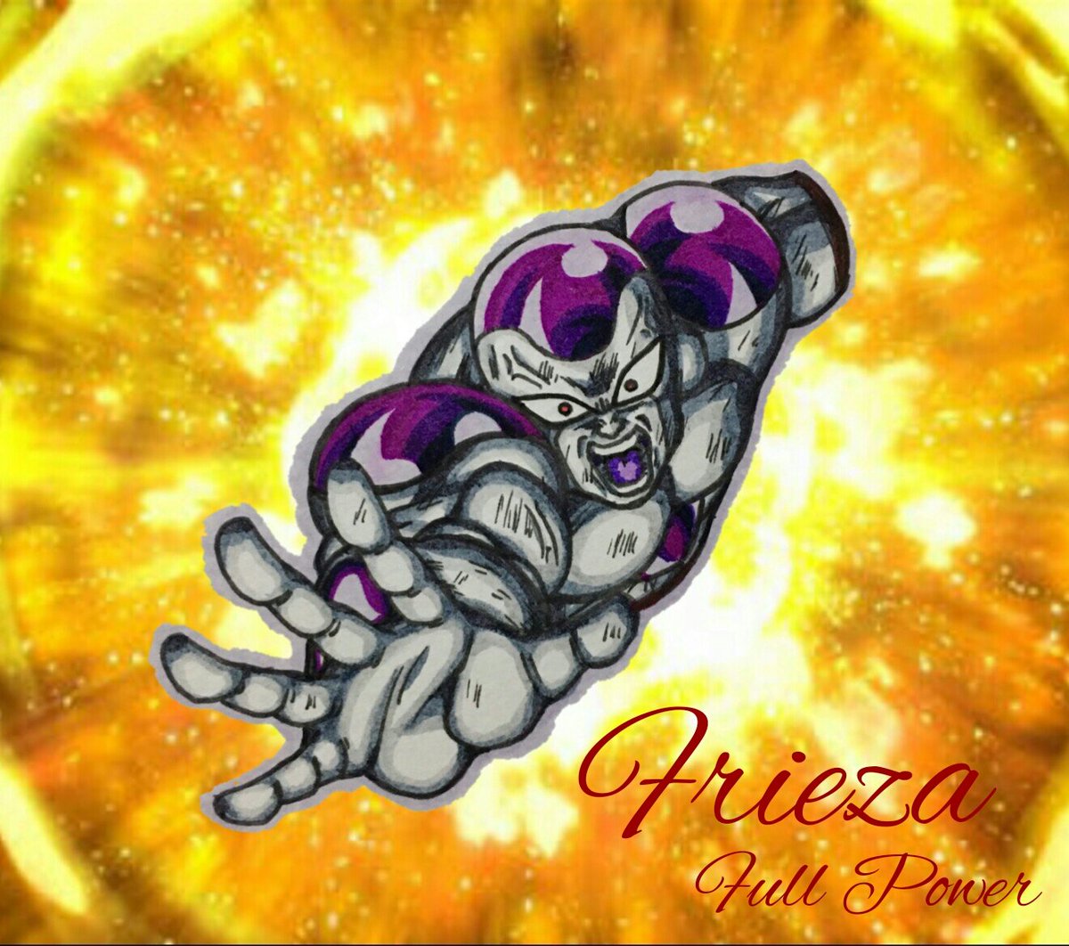 ひろ フリーザフルパワーのイラスト ドラゴンボール フリーザ