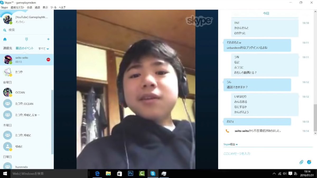 たか Masagoseito Twitter たか Masagoseito Twitter