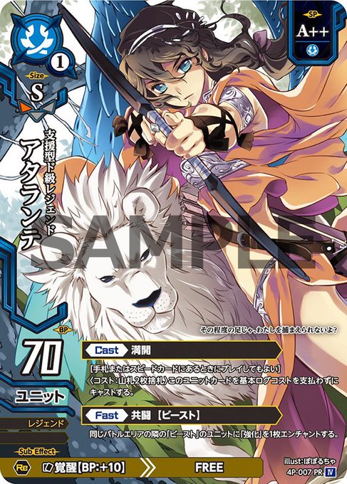 Dread Tcgさんのイラストまとめ