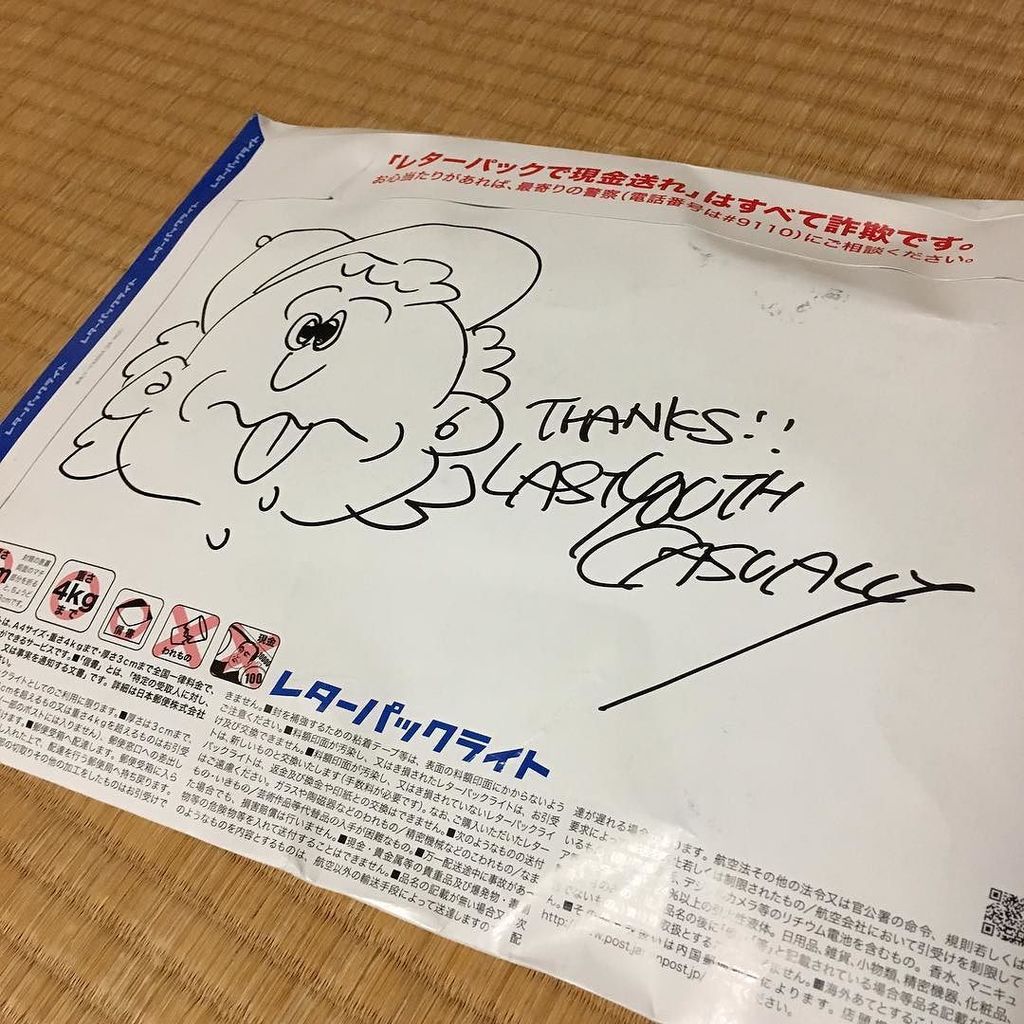 73534146RSK's tweet image. お届け物でーす！

#lastyouthcasually ift.tt/2hsbr0F