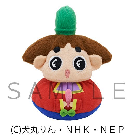 おじゃる丸 公式 Nep Twitter પર おじゃる丸 Kiddy Land いよいよ明日12 10 土 おじゃる丸 冬もまったり In Kiddy Landでおじゃる 先行販売商品のご紹介 その1 手のひらサイズのお手玉ぬいぐるみと並べてかわいい寝そべりマスコット おじゃる丸