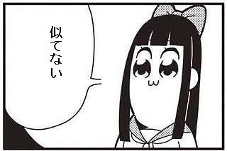 チコリータのtwitterイラスト検索結果 古い順 チコリータのtwitterイラスト検索結果 古い順