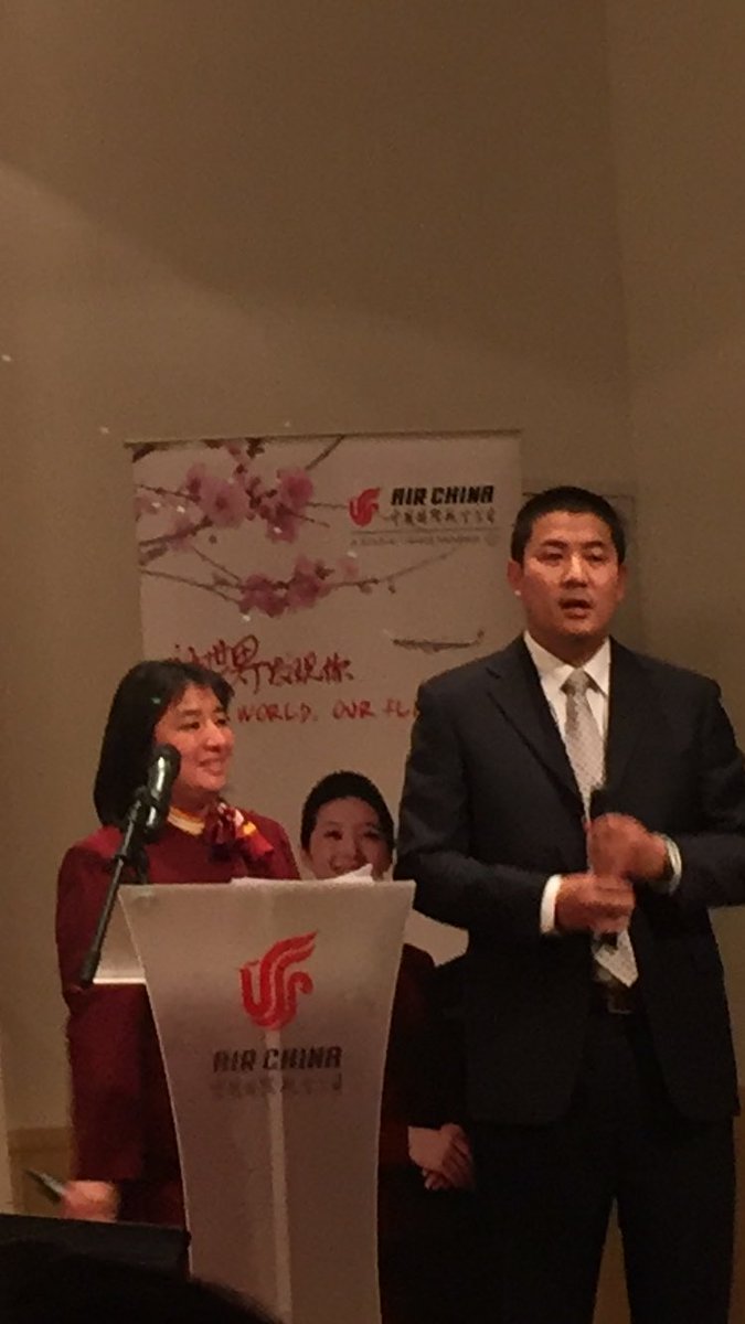 ERAC_Chine's tweet image. Rencontre à #Lyon avec les dirigeants d'#AirChina en présence de Patrice Mengual président d'Erac et @NicolasPoilleux élu à la ville d'#Aix