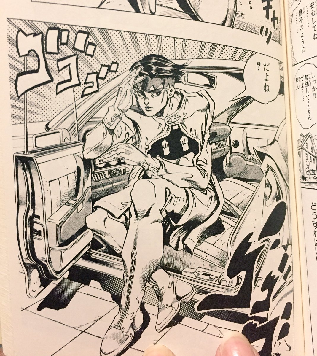 原作の方が100倍可愛いから 