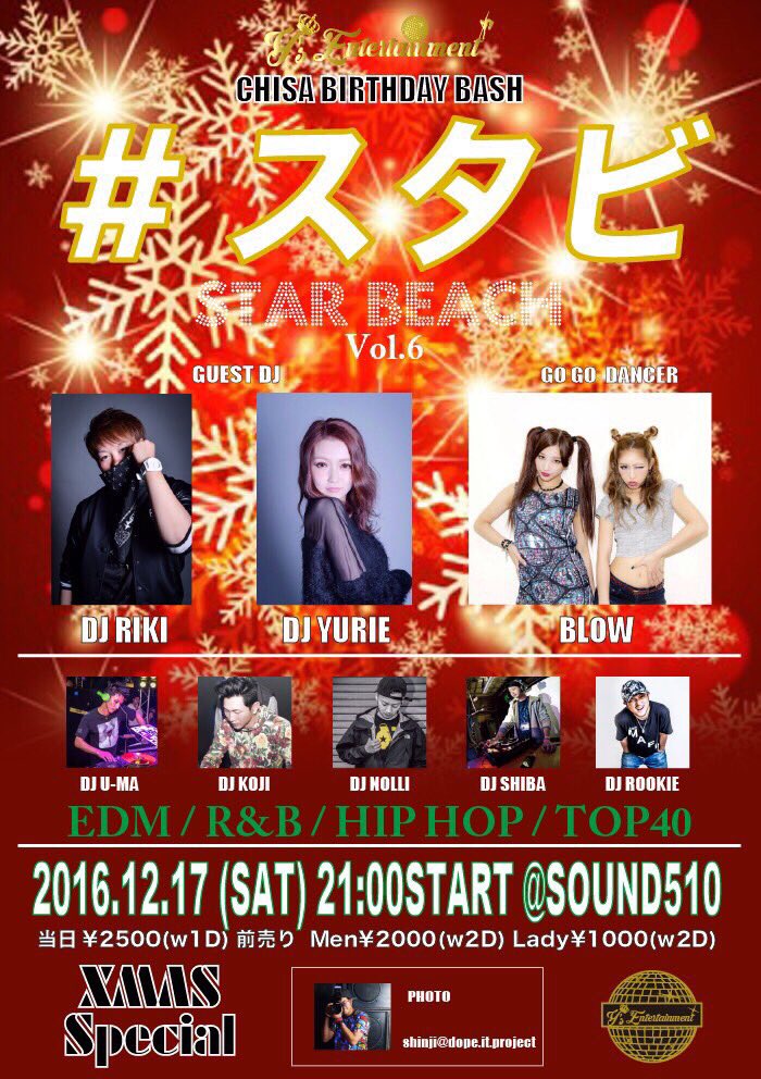 Sear E71xxj Twitter Sear E71xxj Twitter