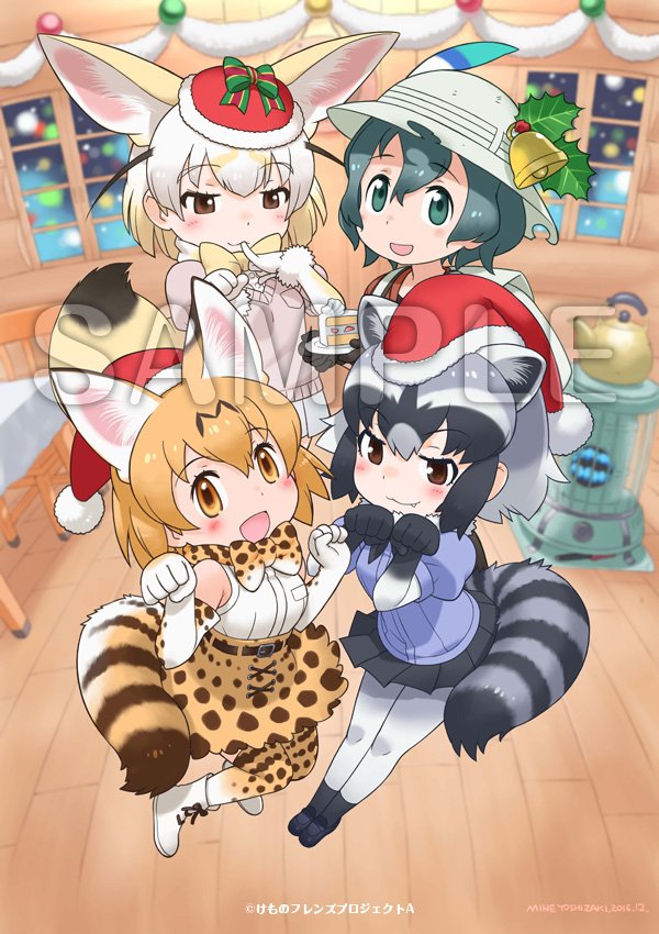 تويتر けものフレンズ 公式アカウント على تويتر あにしゅがクリスマスフェスタ16 で会場限定で販売されるケーキやグッズの イラストは 吉崎観音先生の描き下ろし かばんちゃんもいますよ T Co Mstpxuojlh